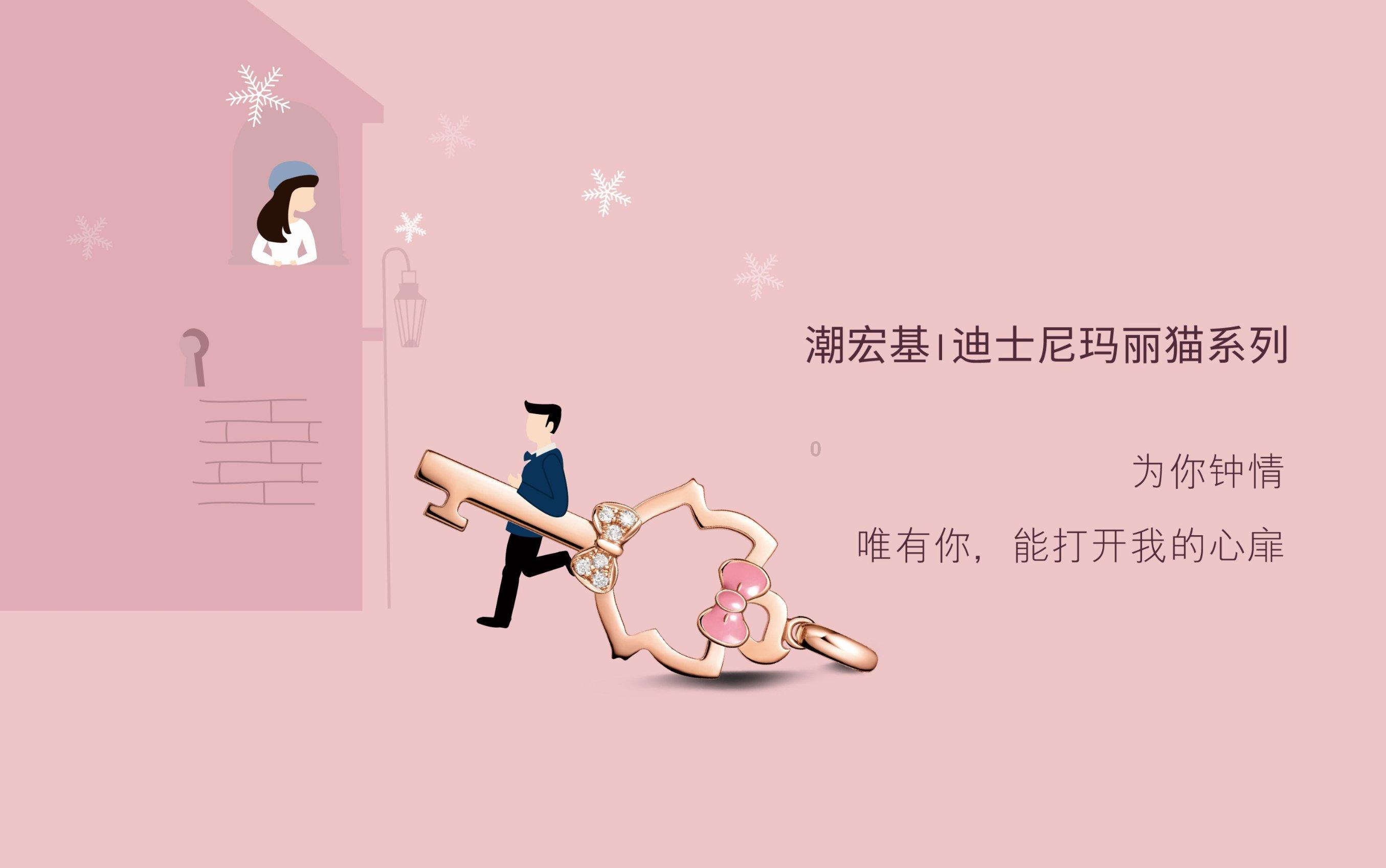 蜡笔小新大逃杀2