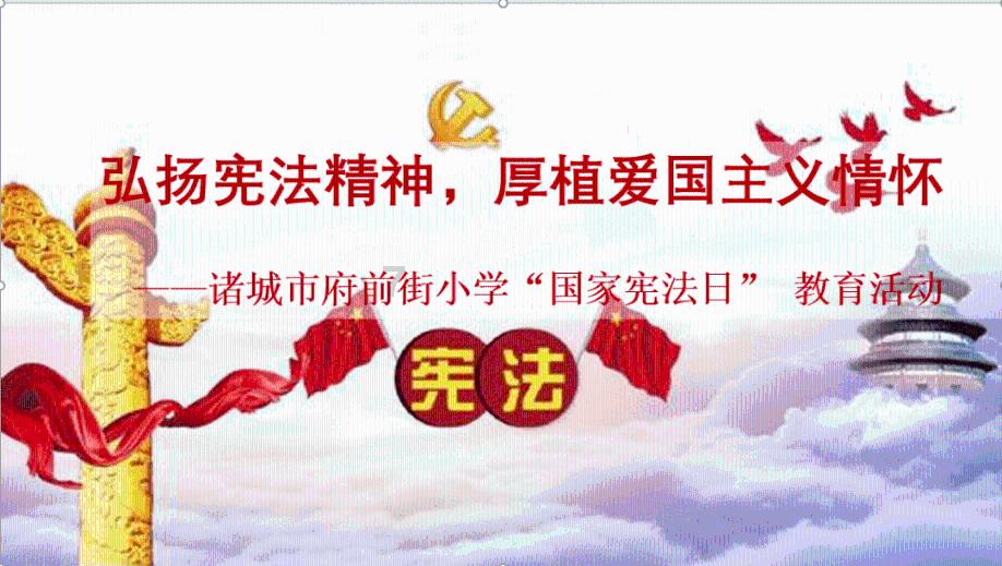 数数救伙伴